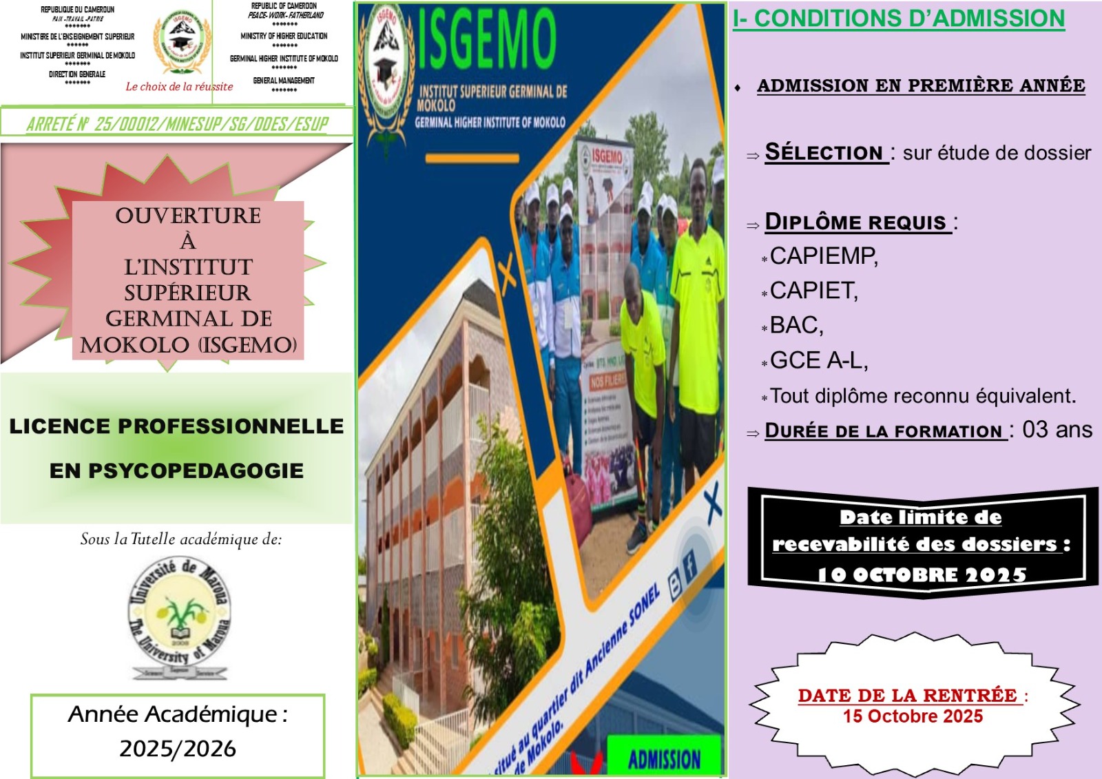 Du Nouveau à ISGEMO