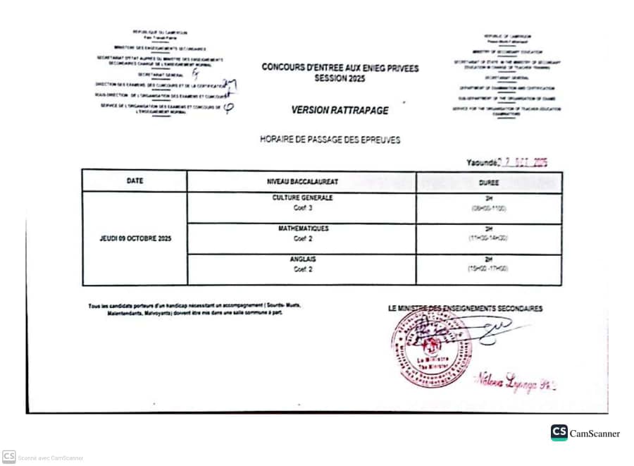 Concours ENIEG Privée, session de rattrapage